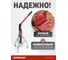 Гидравлический съёмник со встроенным насосом Harrison 5 тонн HRH-PU0205200 3