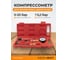 Компрессометр для бензиновых двигателей WIEDERKRAFT WDK-214308A 2