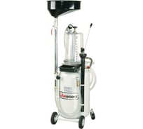 Пневматическая установка для откачки масла Lubeworks ёмкость 65 л с колбой и воронкой 18л AODE265