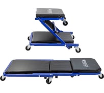 Подкатной лежак-трансформер Forsage  F-11412(26421)