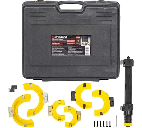 Стяжка пружин Forsage с 3-мя парами захватов и пластиковыми накладками, 7 предметов F-908T8(26510)