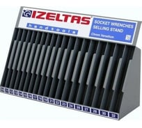 Стенд металлический IZELTAS для торцевых головок 1/2" 6-гран.10-32мм 1113316100/13000000853 1113316100