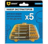 Набор экстракторов GRAFF из 5 шт., серия Master 14402