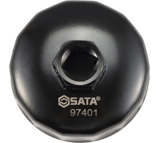 Съемник масляного фильтра Sata чашка 65 мм 97401