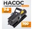 Пневмогидравлический насос WIEDERKRAFT WDK-85090 2