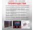 Установка для тестирования и очистки форсунок Launch CNC-603A NEW LNC-032 3