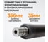 Растяжной цилиндр WIEDERKRAFT 10 т WDK-80210M 3