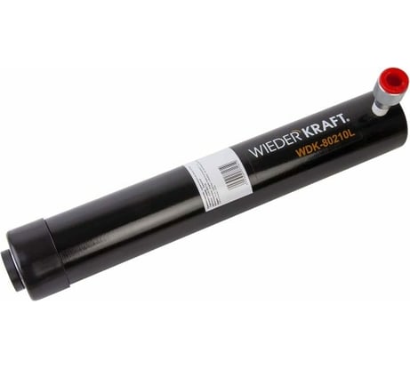 Растяжной цилиндр WIEDERKRAFT 10 т WDK-80210L