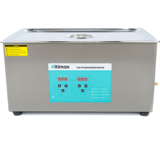 Ультразвуковая ванна с подогревом Altimax UC-1-220 22 л; 40 кГц; м.н.-500 Вт; м.уз-480 Вт; до 80С UC060108 1