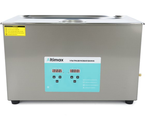 Ультразвуковая ванна с подогревом Altimax UC-1-300 30 л; 40 кГц; м.н.-500 Вт; м.уз-600 Вт; до 80С UC060109 1