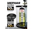 Пневматическая установка для сбора отработанного масла Forsage 80 л F-TRG2091 MST(58550) 3