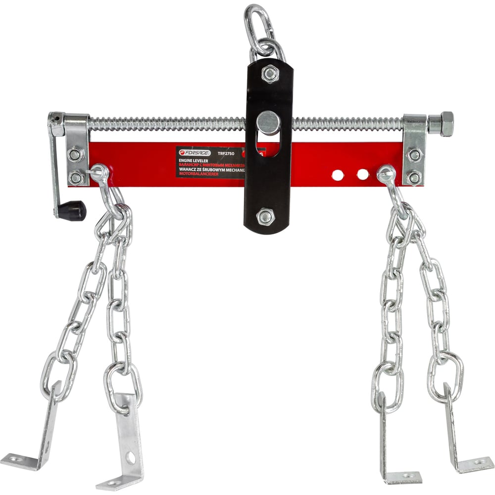 Траверса для вывешивания/захвата двигателя Forsage 680 кг F-TRF2750 ...