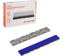 Груз балансировочный самоклеящийся Airline свинцовый, 4x5гр/4x10гр, 50 шт ATRK189