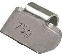 Груз балансировочный свинцовый Airline для грузовых колес, 75 гр, 20 шт. ATRK192