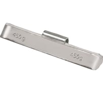 Груз балансировочный свинцовый Airline для грузовых колес, 450 гр, 5 шт. ATRK200