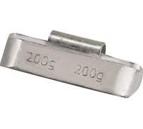 Груз балансировочный свинцовый Airline для грузовых колес, 200 гр, 10 шт. ATRK195