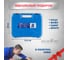 Набор для монтажа и демонтажа шкивов генераторов GOODKING 25 предметов NAS-HG025 7