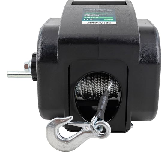 Лебедка электрическая автомобильная Rockforce 12В, 300W, 900кг (крепление за "фаркоп", стальной трос-10м) RF-TRC9202 BIG(16940)