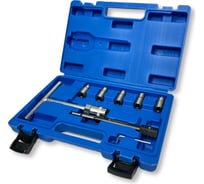 Фрезы для седел форсунок Станкоимпорт набор 7 пр. ST279