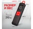 Программатор датчиков TPMS i-TPMS Launch LNC-203 7