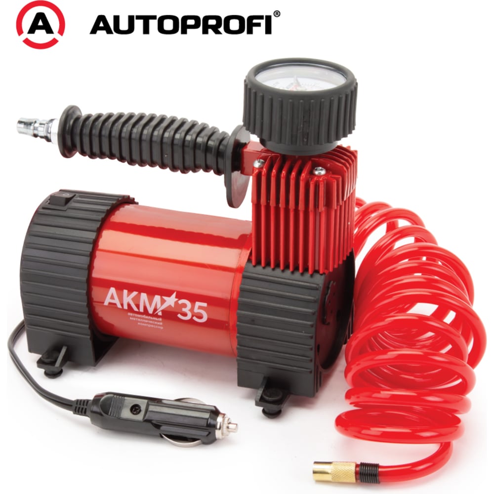 Компрессор AUTOPROFI 35л/мин., 10 АТМ (съемный шланг 5 м)
