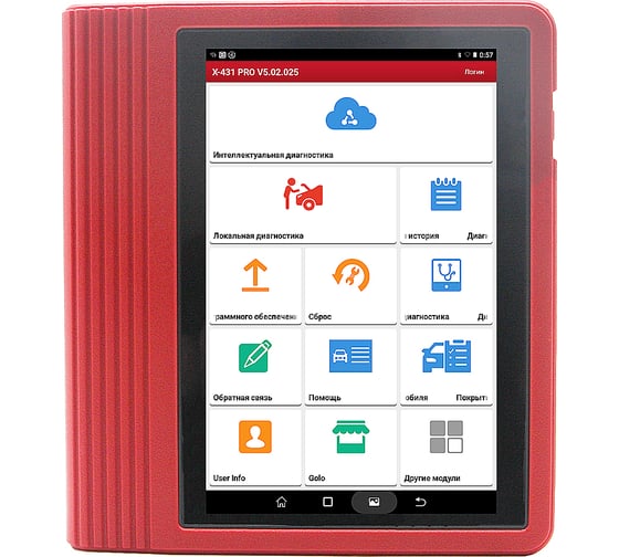 Диагностический мультимарочный сканер Launch X431 PRO v4.0 2020 N80081