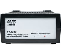 Зарядное устройство для автомобильного аккумулятора AVS BT-6010 (7A) 12V A07076S