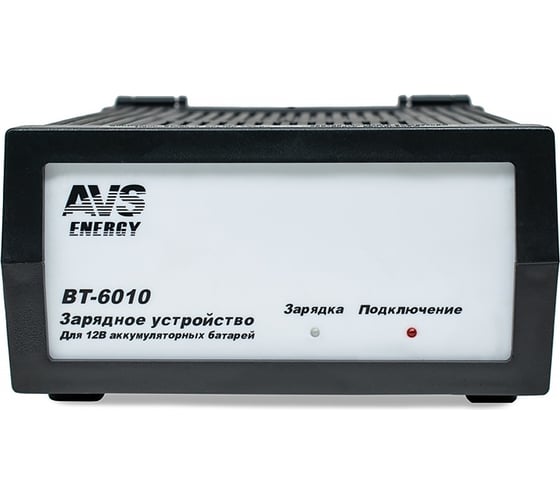 Зарядное устройство для автомобильного аккумулятора AVS BT-6010 (7A) 12V A07076S