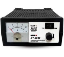 Зарядное устройство для автомобильного аккумулятора AVS BT-6040 (20A) 12/24V A78865S