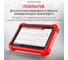 Диагностический мультимарочный сканер Launch CRP919 MAX LNC-190 3