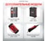 Диагностический мультимарочный сканер Launch CRP919 MAX LNC-190 8