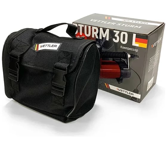 Компрессор VETTLER 7 атм, 30л/мин STURM STURM30L