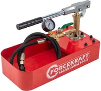 Насос ручной проверочный с манометром Forcekraft и шлангом 1м FK-HS-HP02(58960)