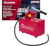 Насос ручной проверочный с манометром Forcekraft и шлангом 1м FK-HS-HP04(58962)