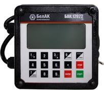 Счётчик для дизельного топлива с порционной подачей БелАК БАК.12022