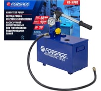 Насос ручной проверочный Forsage с манометром и шлангом 1м F-HS-HP03(58968)