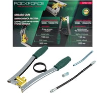 Шприц для нагнетания густой смазки Rockforce RF-MT53121(58844)