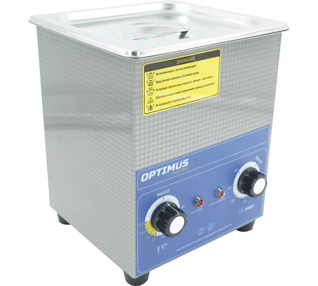 Мойка с подогревом Optimus 2л OPT-UC20