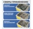 Мойка с подогревом Optimus 2л OPT-UC20 5