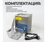 Мойка с подогревом Optimus 2л OPT-UC20 6