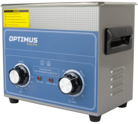 Мойка с подогревом Optimus 3,2л OPT-UC32