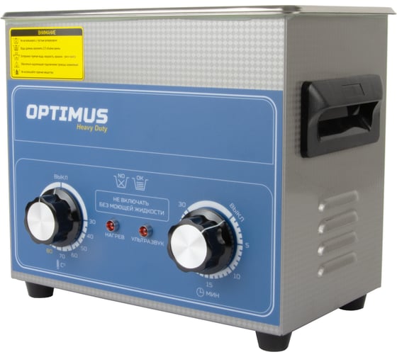 Мойка с подогревом Optimus 3,2л OPT-UC32
