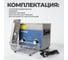 Мойка с подогревом Optimus 3,2л OPT-UC32 6