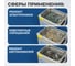 Мойка с подогревом Optimus 10л OPT-UC100 5