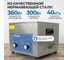 Мойка с подогревом Optimus 15л OPT-UC150 3