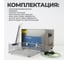 Мойка с подогревом Optimus 15л OPT-UC150 6