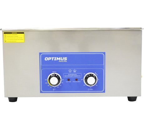 Мойка с подогревом Optimus 22л OPT-UC220