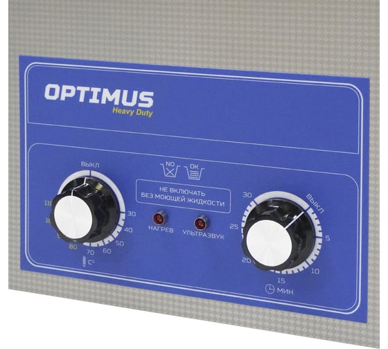 Мойка с подогревом Optimus 22л OPT-UC220