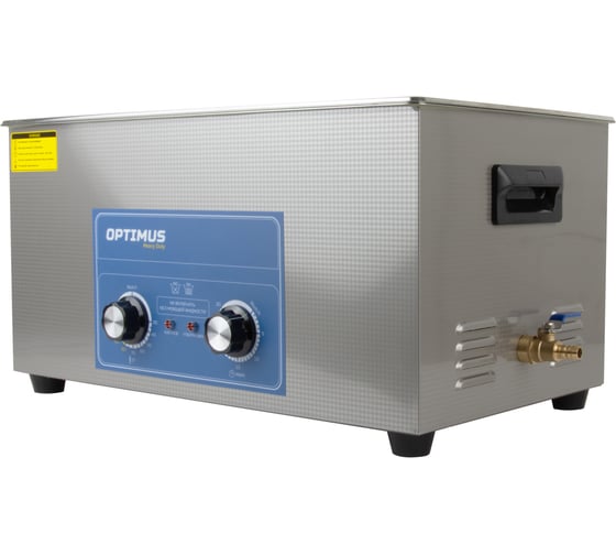 Мойка с подогревом Optimus 22л OPT-UC220