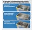 Мойка с подогревом Optimus 22л OPT-UC220 5